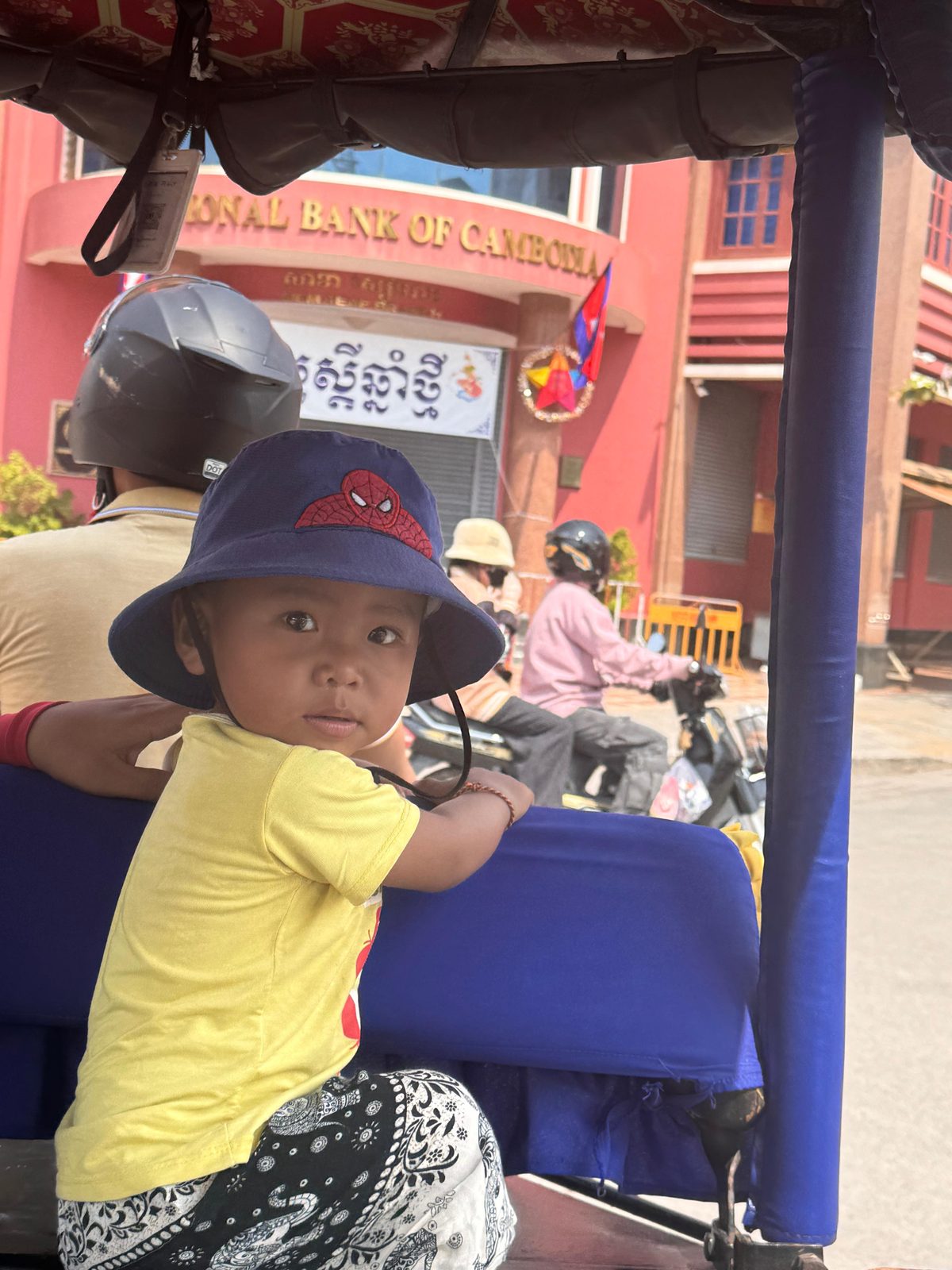 A street in Cambodia